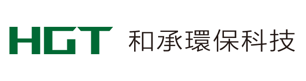 HGT 和承環保科技 Logo